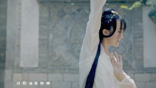 【Fanfanface】العازف المتجول على القيثارة✿ نسخة بايهواجو. من يدرك مشاعري يا ترى؟ فقط أُودع مشاعري الخف