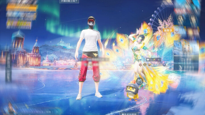 แม่ระดับหลินไต้ยวหรือนี่?