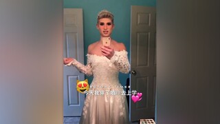 今天我穿了婚纱去上学