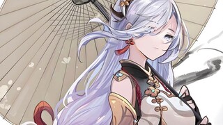 [Shen He • Character Stories] "Even if I am Gu Chen Jie Sha, you are not afraid to go with me?"