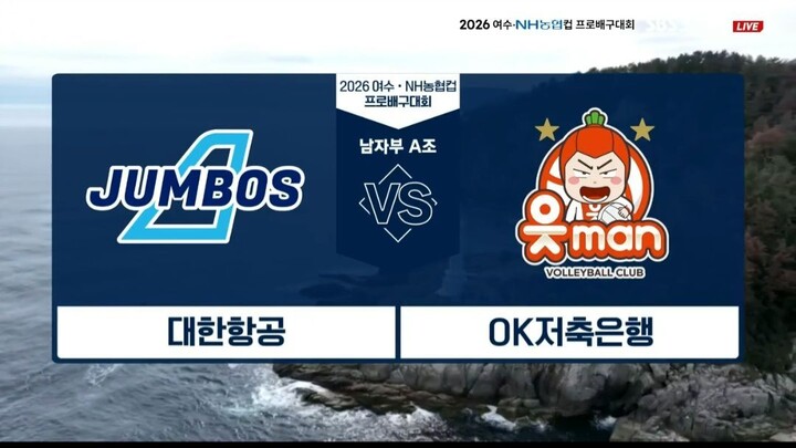 KAL JUMBOS vs OK MAN - KOVOCUP M 261020 _4