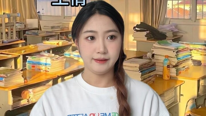 في أسرة لا تستطيع حمل وعاء الماء بشكل مستوٍ...