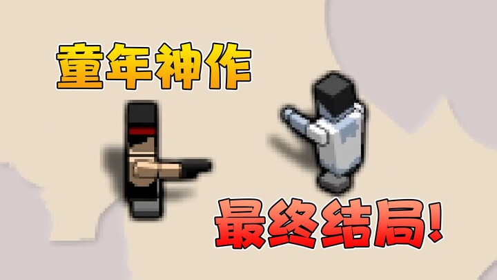 Tại sao khủng hoảng thây ma chỉ có 3 phần, và cái kết cuối cùng rốt cuộc là gì?