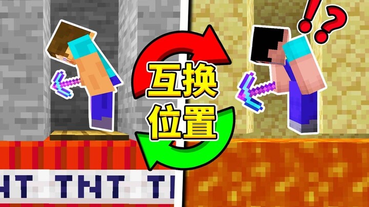 ไม่อยาก "ตาย" ใช่ไหม?