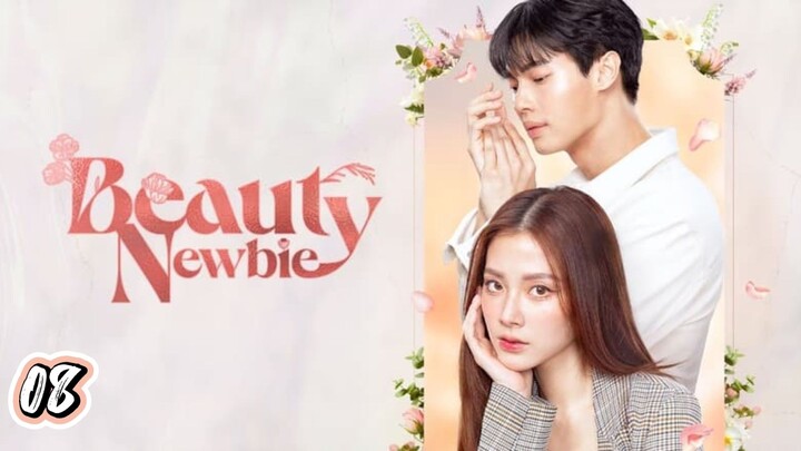 🇹🇭 EP 8 | Beauty Newbie (2024) [Eng Sub]