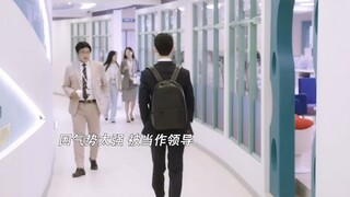当财阀公子想去上班，他的每每一步操作都让人意想不到简直太搞笑了。