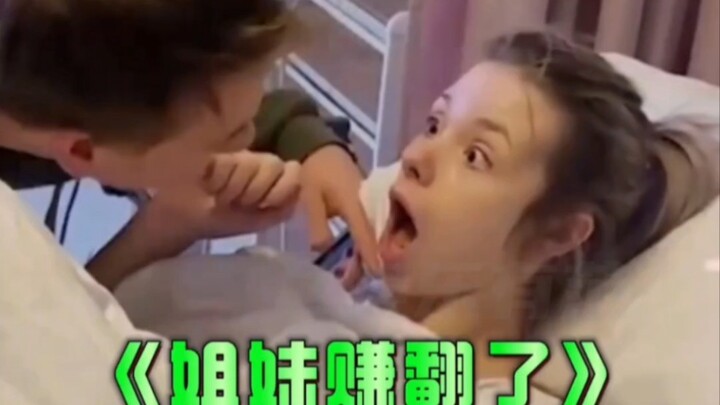 Foreign girl experiences temporary amnesia after general anesthesia—her reaction at the end had me c