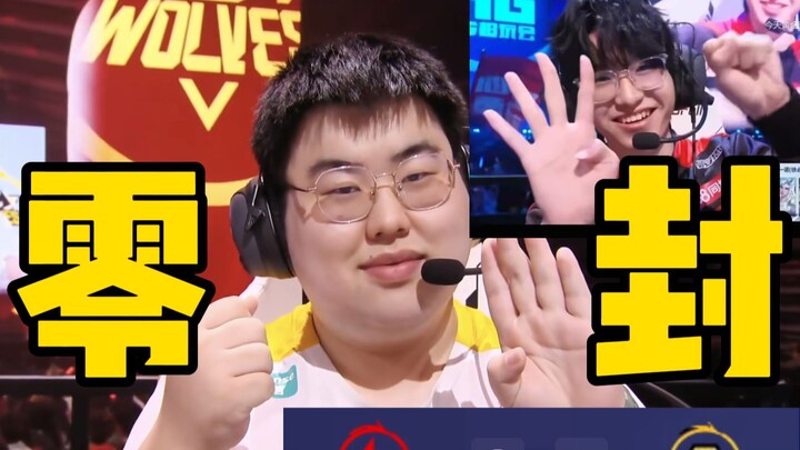 Wolves: Aku hanya butuh satu jam untuk mengalahkan AG Super Play Club, coba juga, yuk