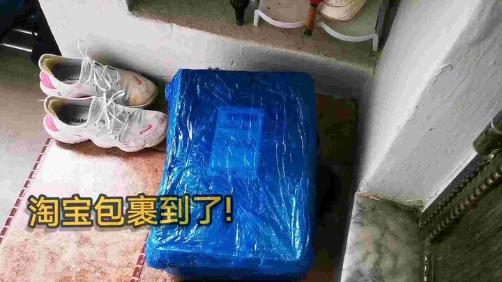 开箱! 3轴云台稳定器 - 淘宝网Unboxing 3 Axis Gimbal Stabilizer - Taobao