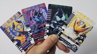 Kamen Rider Evil & Live, Kamen Rider Jeanne, Kamen Rider Demons part of the self-made card sound eff