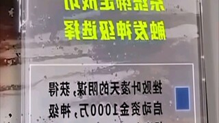 FULL EPISODE , LALAKING KUMIKITA SA PAG TULONG