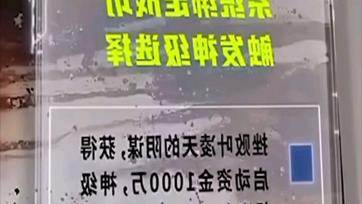 FULL EPISODE  , LALAKING KUMIKITA SA PAG TULONG