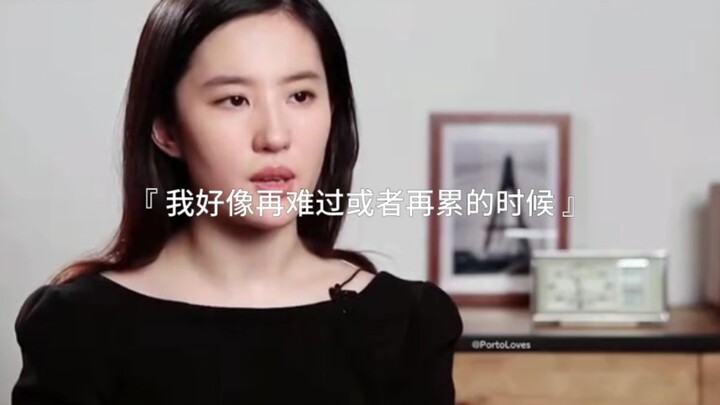 Đoạn nói này của Lưu Diệc Phi đã cứu tôi khỏi nguy nan biết bao lần