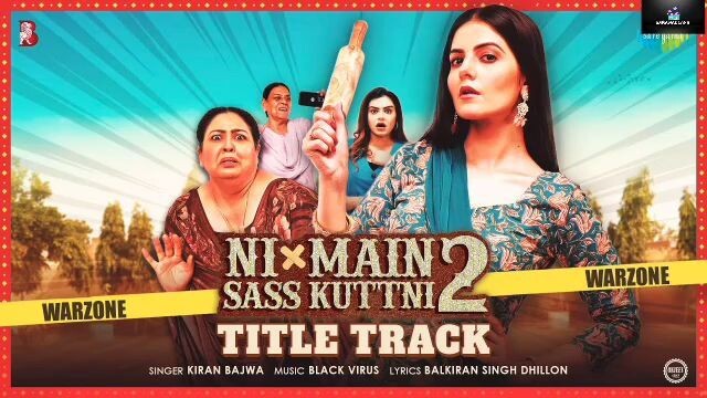 Ni main sass kutni 2 full movie download