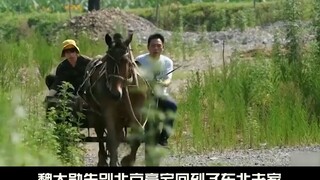 وِي دا شُن ودّع قصره الفاخر وعاد إلى الريف، ويستيقظ كل يوم ليذهب مباشرةً لطحن التوفو، ويأكل البطيخ ا