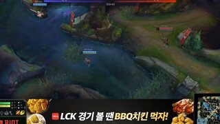 Highlights DRX vs KT - Ván 1 _ Tuần 4 Ngày 1 _ LCK Mùa Xuân 2022