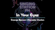 In Your Eyes by George Benson | Karaoke Version