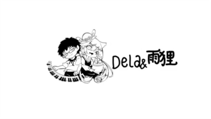 九重现实