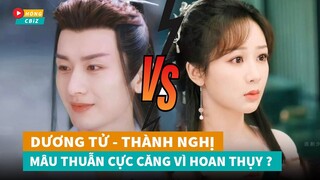 Dương Tử mâu thuẫn cực căng với Thành Nghị sau khi đóng Trầm Vụn Hương Phai?|Hóng Cbiz