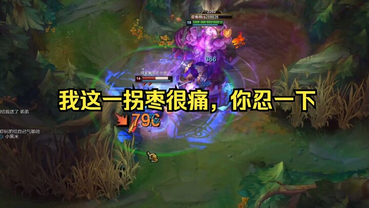 ป่าสายหัวหมาเดือดแค่ไหน? ความแรงยังแซงโรมมิ่งอีก!