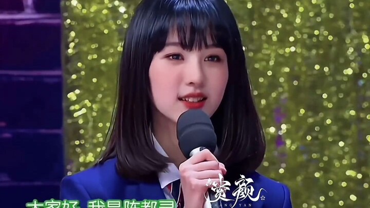 A rare academically gifted female star in the entertainment industry; had it not been for an unexpec