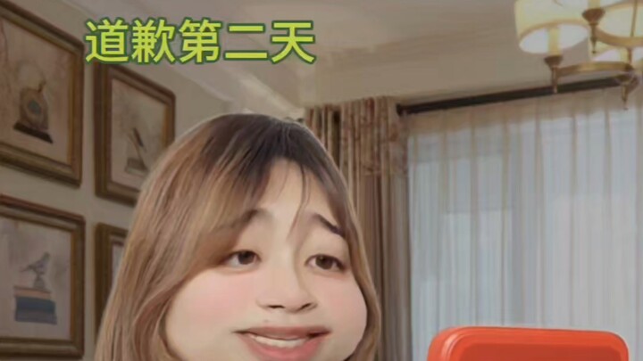 Yang cukup kecanduan internet pasti tahu hal ini.