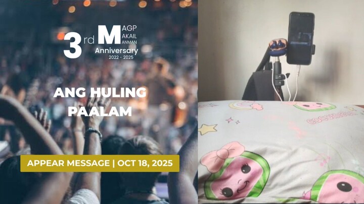 APPEAR MESSAGE: Ang Huling Paalam • October 18, 2025 | Magpakailanman