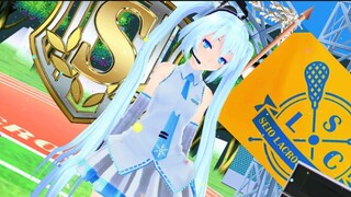 JANGAN IRI ‼️ GON BISA DUET BARENG MIKU 🤪