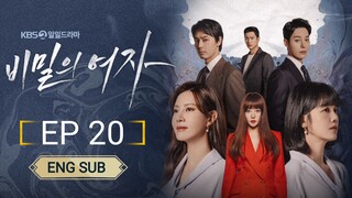 🇰🇷 Women In A Veil (2023) | Episode 20 | Eng Sub | (비밀의 여자)