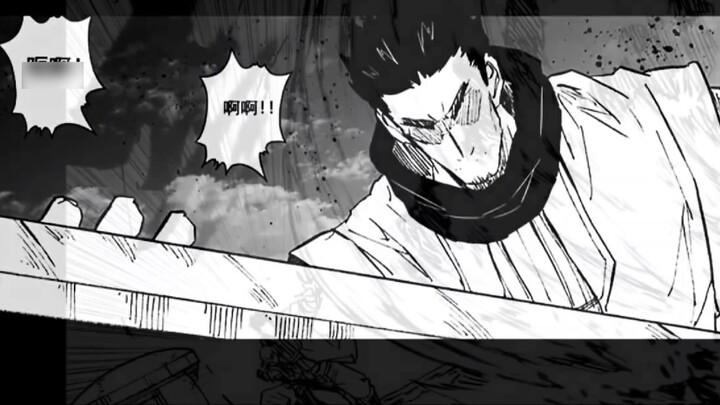 [แฟน] "ถนนเจิ้นฮุน" พากย์เสียงตอนที่ 337: ยมโลก