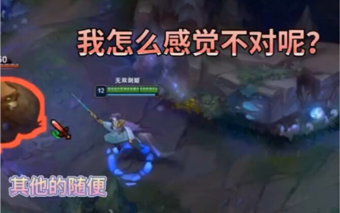 Mẹ tôi nói rằng khi hẹn hò giấu mặt, phải hành động nhanh chóng, chính xác và tàn nhẫn. Đàn ông tốt 