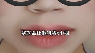 把被污名化了的词汇拿回来