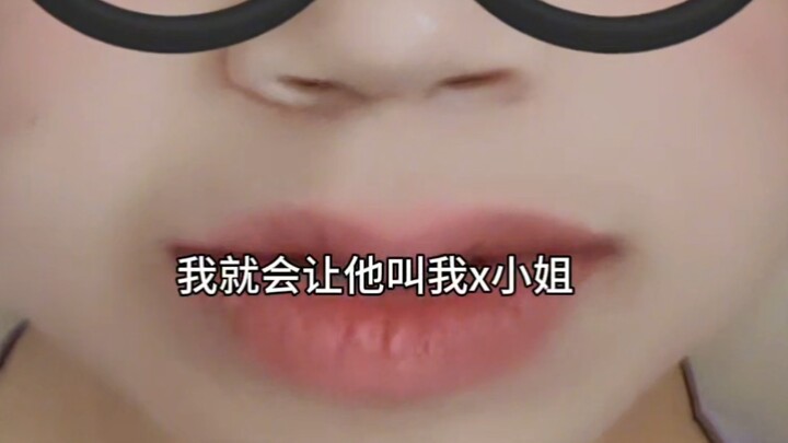 把被污名化了的词汇拿回来