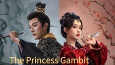 VIII 公主棋局 The Princess Gambit 2025..... ❤️🇨🇳