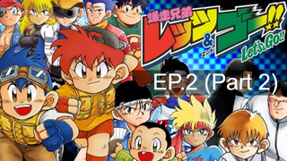 Let’s & Go นักซิ่งสายฟ้า ตอนที่ 2 พากย์ไทย_2