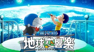 Doraemon the Movie: Nobita's Earth Symphony - sub indo