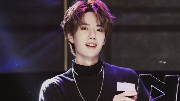 Wang Yibo. Tarian Debu (Arkeologi)
