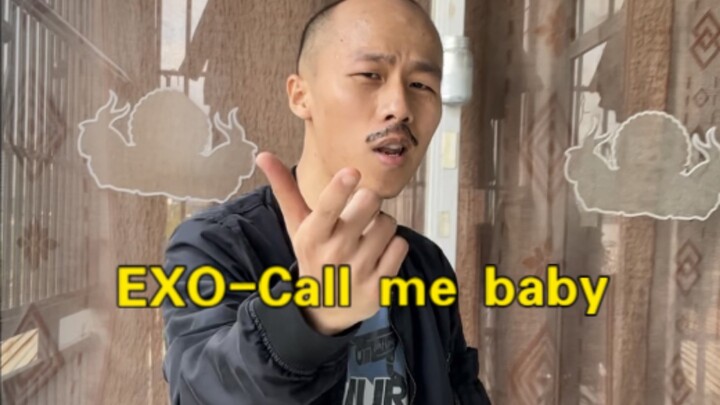 เรียกฉันว่าที่รัก – เวอร์ชันถ่ายทีเดียวจบ (เรียกฉันว่าที่รัก!)