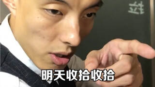 Người sáng lập Ali Gaba