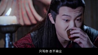 [90,000 คำ || เหวินจูหลิว × เหวินเฉา] ไม่ใช่คนดี