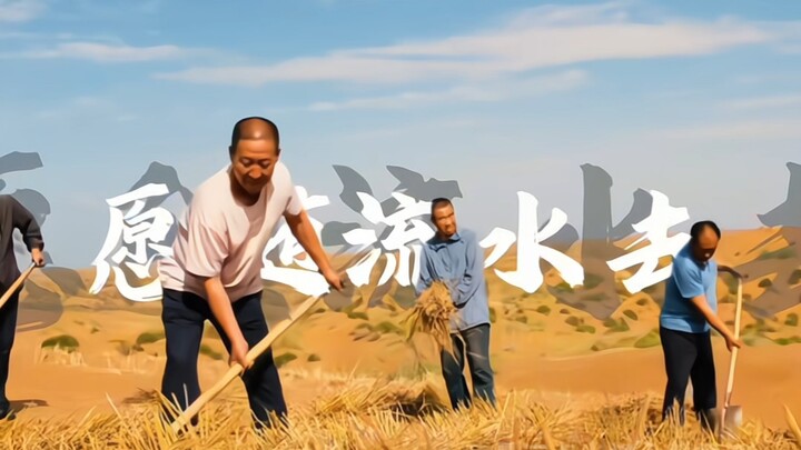 Yang memerangi penggurunan adalah dia, sementara dalam film promosi justru orang lain