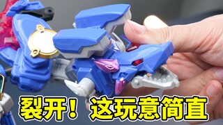 疯狂的机器脑洞，动物变成机械的合体玩具…小孩哥狂喜的一集！我必须立刻玩到！变形联盟5 烈兽战纪