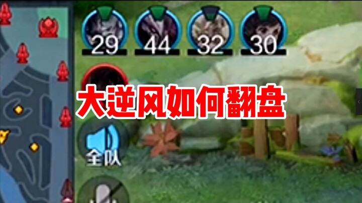 A secret letter in the face of overwhelming adversity—this was originally a sad story, but then...