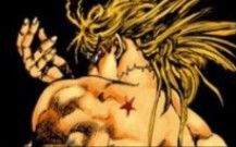 Dio extra story "Vampire's Redemption" OP leaked!