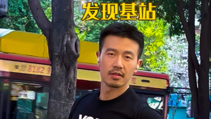 Istriku pasti sering disalahpahami, ya?