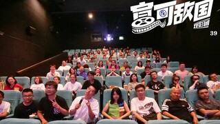 ทำให้คุณร้องไห้ หัวเราะ ตื่นเต้น และเศร้า ความตื่นเต้นของ "Spider-Man: Far From Home" เหนือจินตนาการ