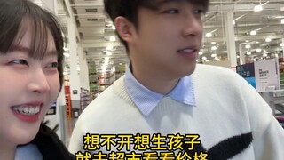 只有强者才配做我的孩子