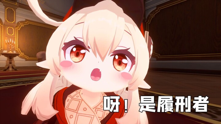 هل يفضل مرتكبو الجرائم الأشخاص اللطيفين والضعفاء والعاجزين قليلاً؟