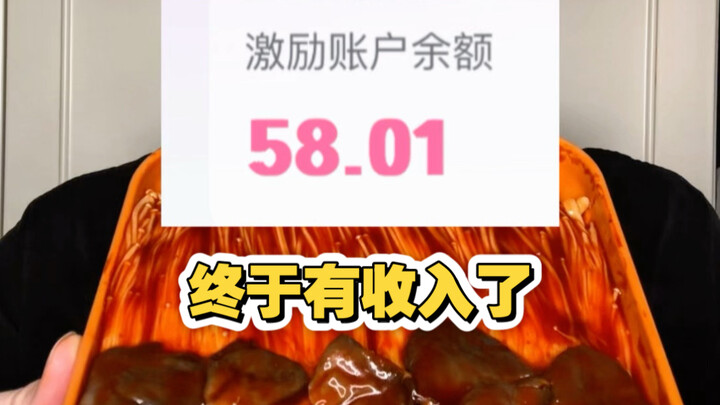 After two months of eating shows, I finally made some money!