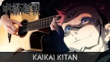 Jujutsu Kaisen OP - Kaikai Kitan (廻廻奇譚) - Eve - Fingerstyle Guitar Cover 「呪術廻戦」